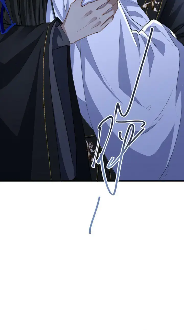 《魔尊大人双修否》第3话 能不能把他也抱上？图41