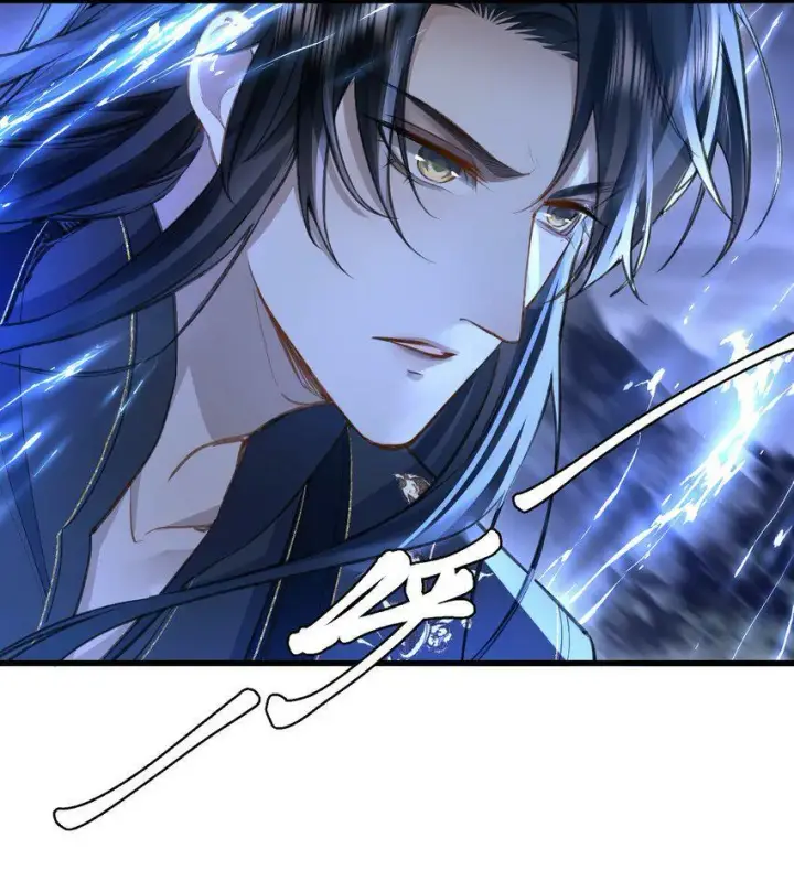 漫画《魔尊大人双修否》第4话 他终究还是心软了第29张图