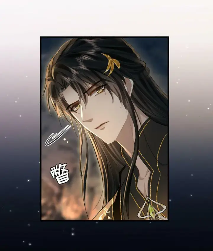 《魔尊大人双修否》第5话 我病了，要摸摸~图39