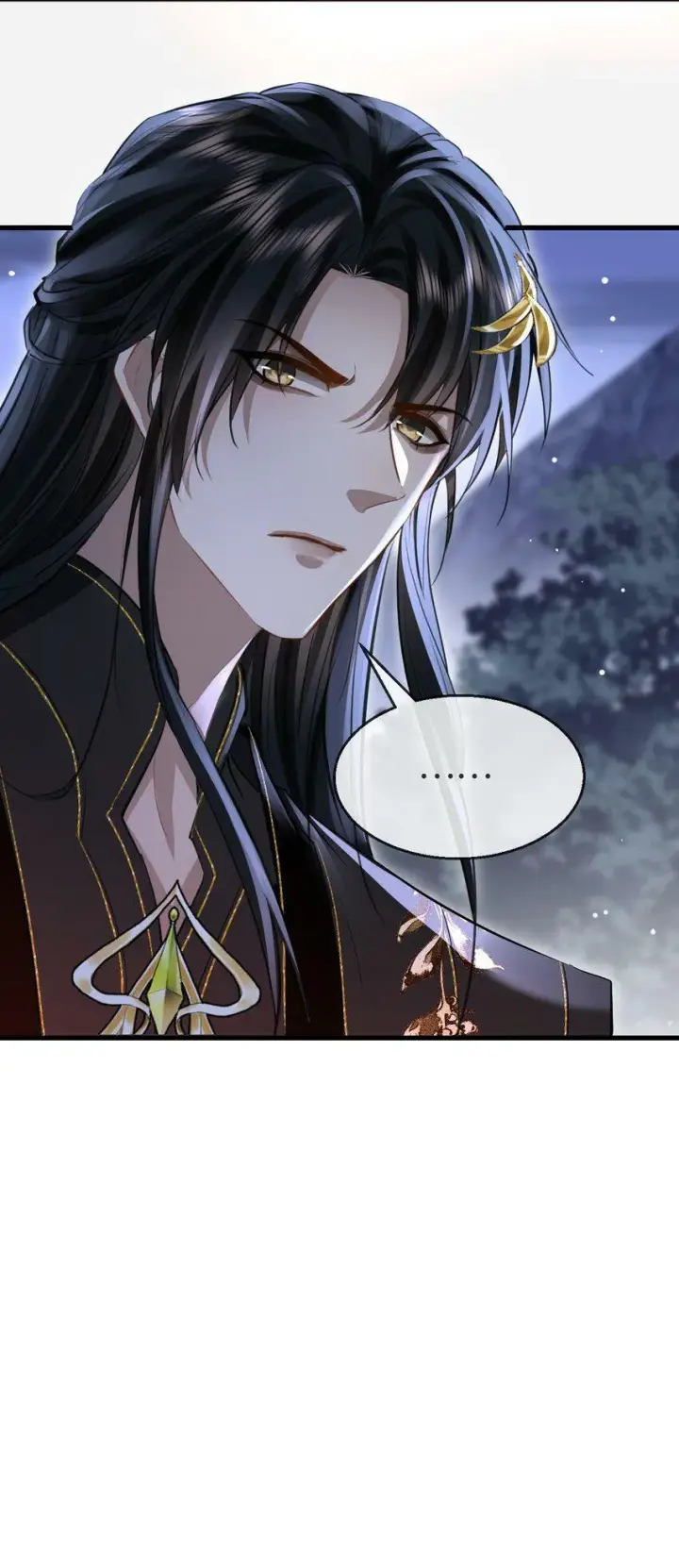 漫画《魔尊大人双修否》第6话 心急吃不到他豆腐第42张图