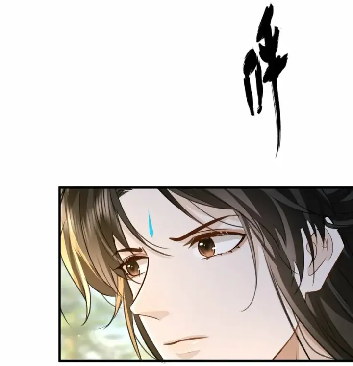 漫画《魔尊大人双修否》第12话 他的主动一吻第35张图