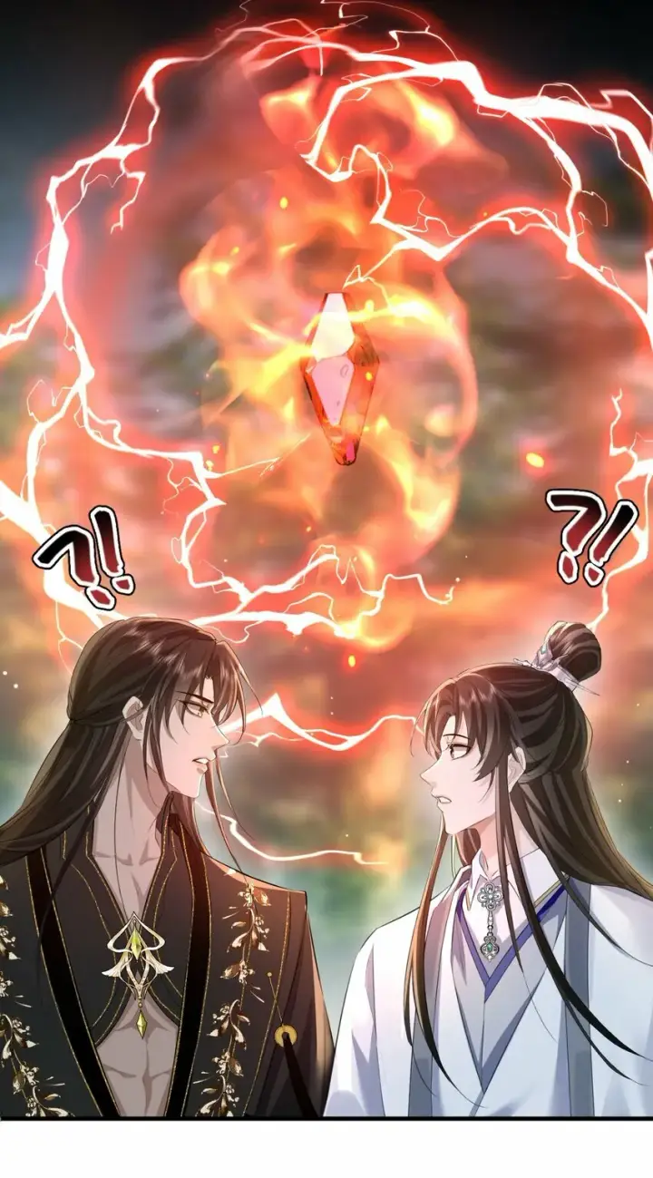 《魔尊大人双修否》第13话 月老来帮我搞定冰灵根！图3