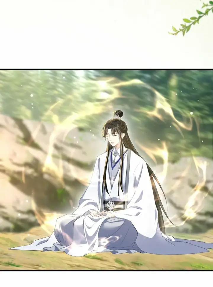 《魔尊大人双修否》第13话 月老来帮我搞定冰灵根！图39