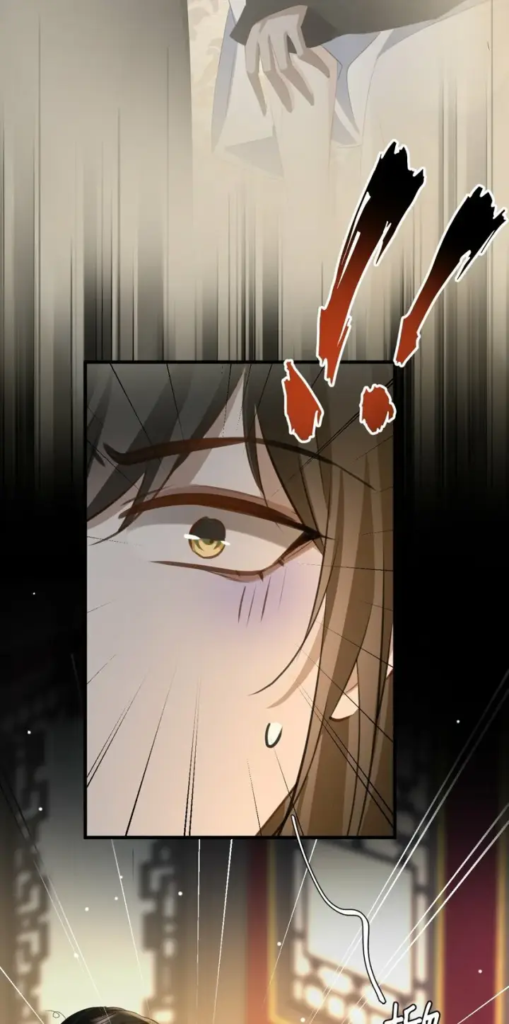 漫画《魔尊大人双修否》第15话 “前卫”的勾引第39张图