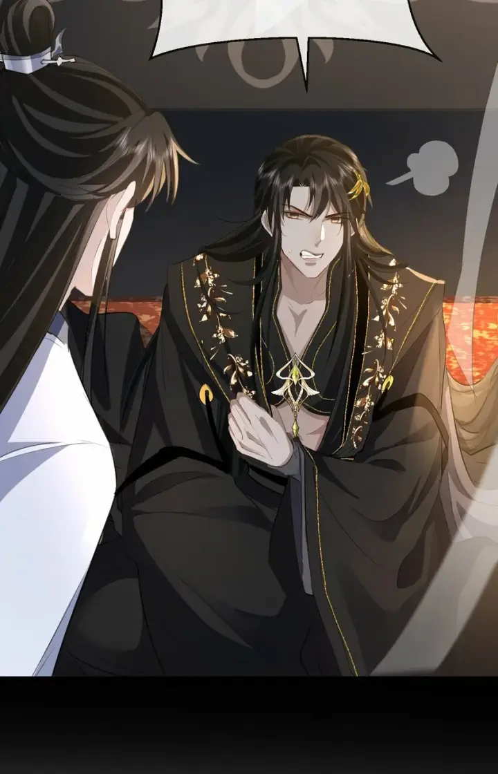 《魔尊大人双修否》第16话 燥热难耐……（4月投喂中奖名单）图34