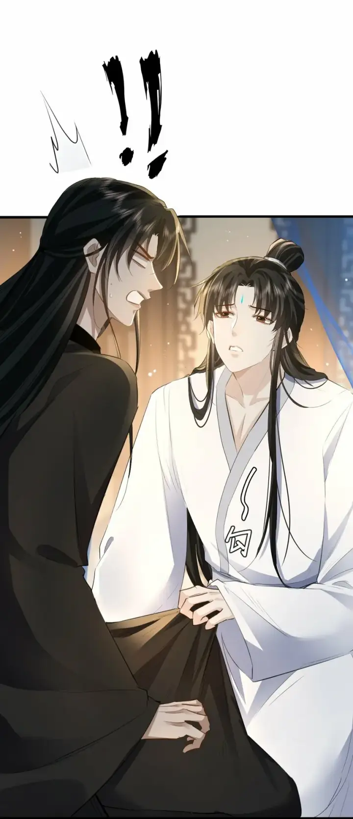 《魔尊大人双修否》第16话 燥热难耐……（4月投喂中奖名单）图4