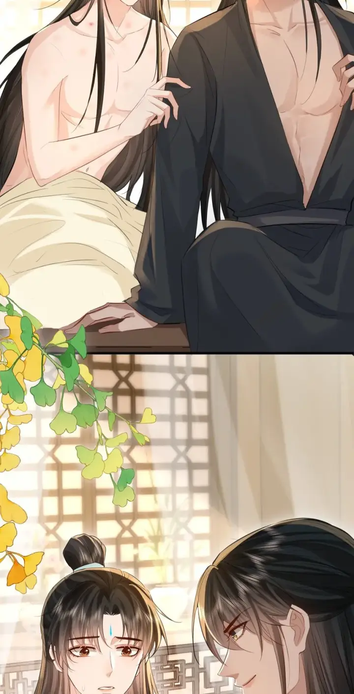 《魔尊大人双修否》第31话 被珍藏的“故人”信件图34
