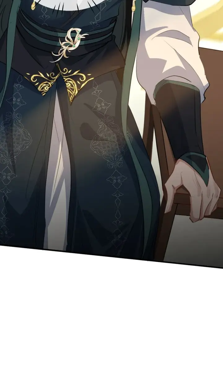 《魔尊大人双修否》第36话 原来我只是替身？图46