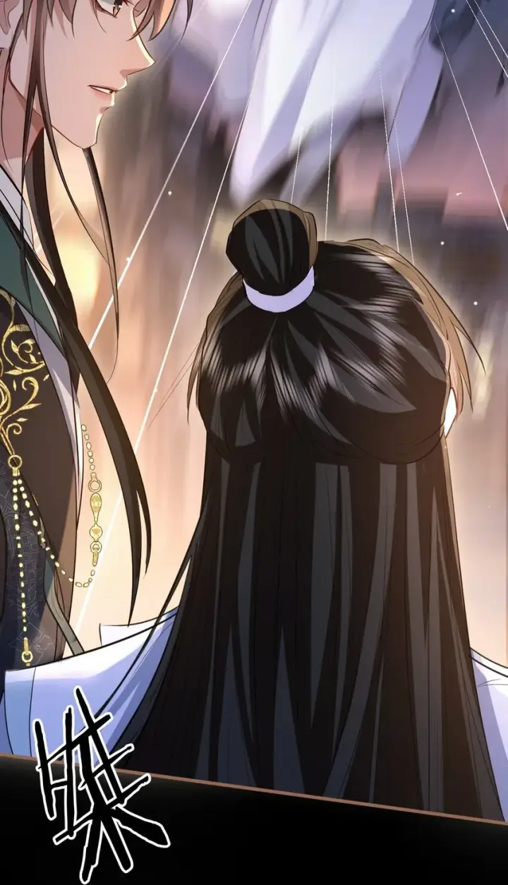 《魔尊大人双修否》第41话 他后悔喜欢我了吗？图11