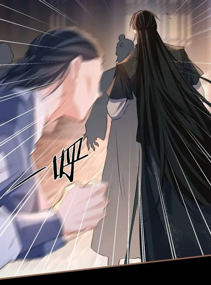 《魔尊大人双修否》第41话 他后悔喜欢我了吗？图25