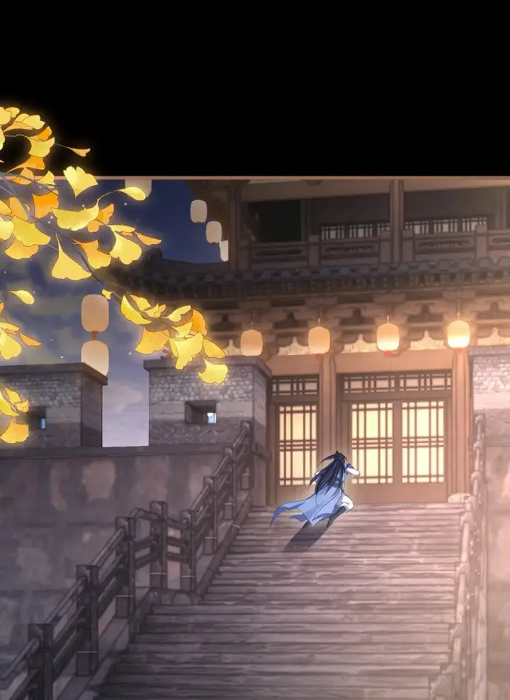 《魔尊大人双修否》第41话 他后悔喜欢我了吗？图3