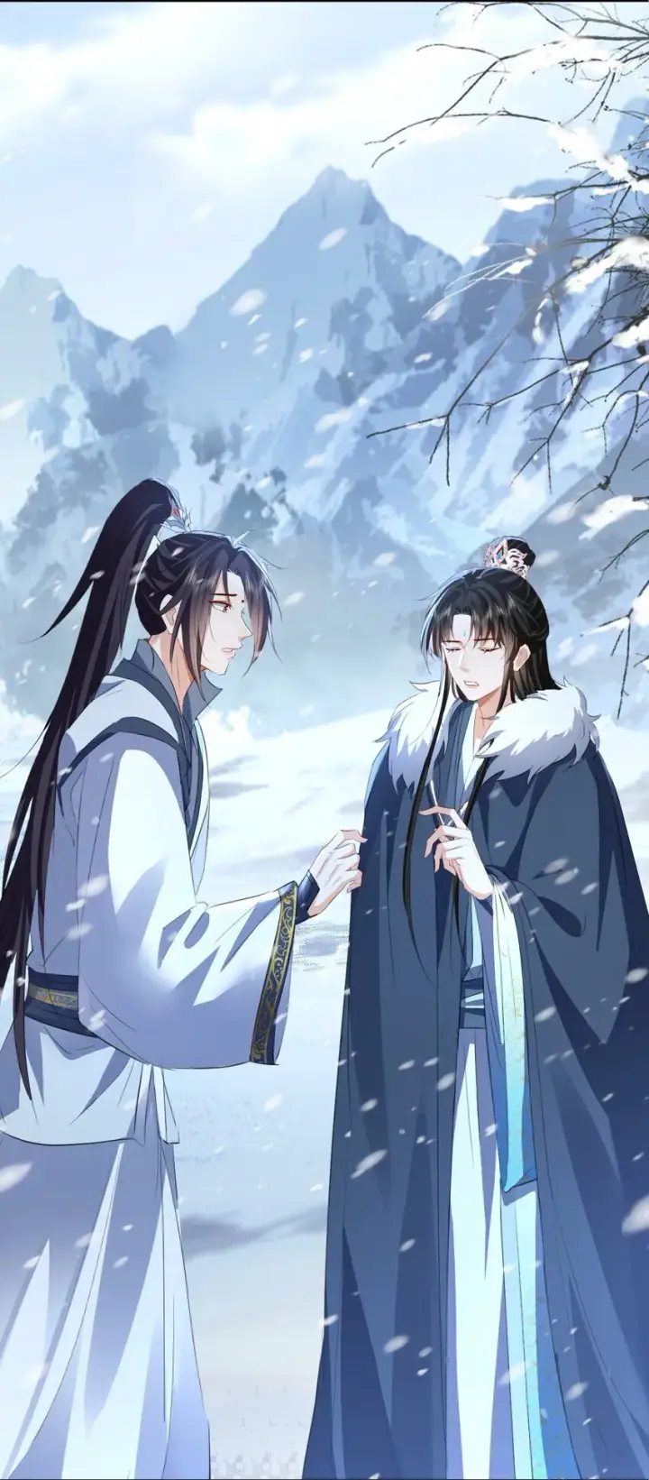 《魔尊大人双修否》第44话 原来他一直都在骗我！图21