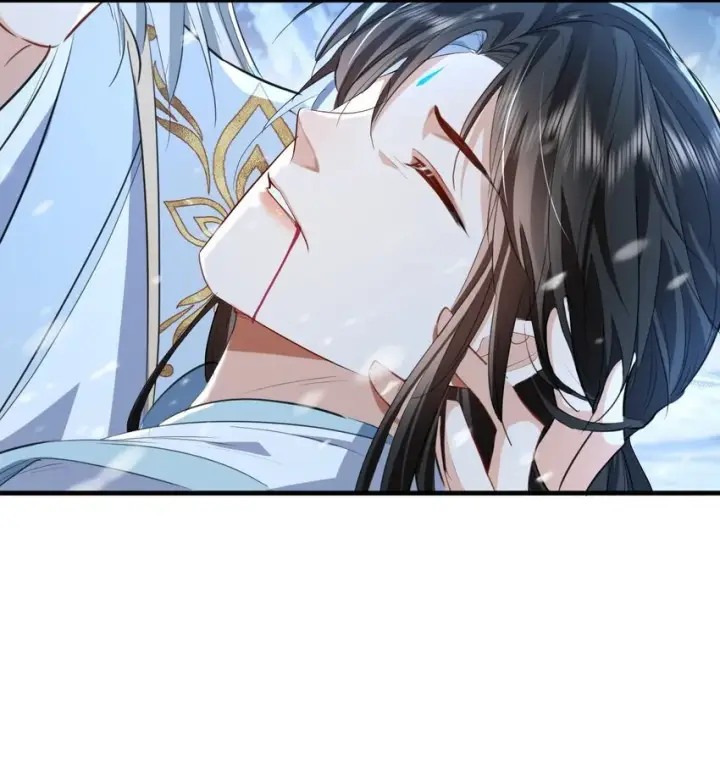 漫画《魔尊大人双修否》第47话 要去重新勾引他？第13张图