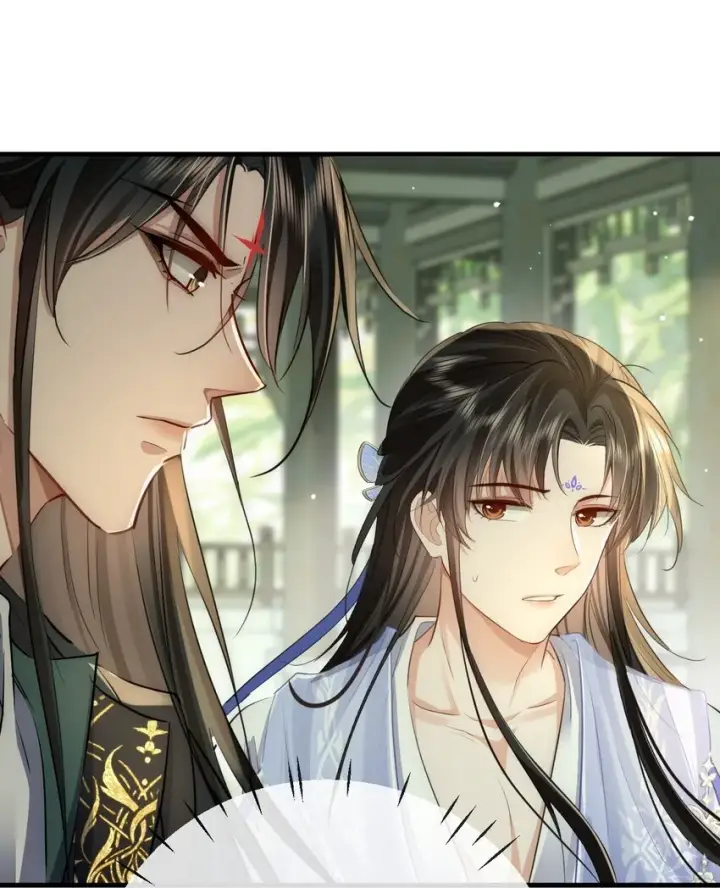 《魔尊大人双修否》第48话 这个水性杨花的男人！图23