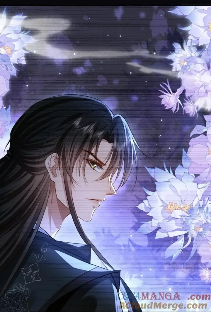 《魔尊大人双修否》第58话 他的师妹还活着？图22