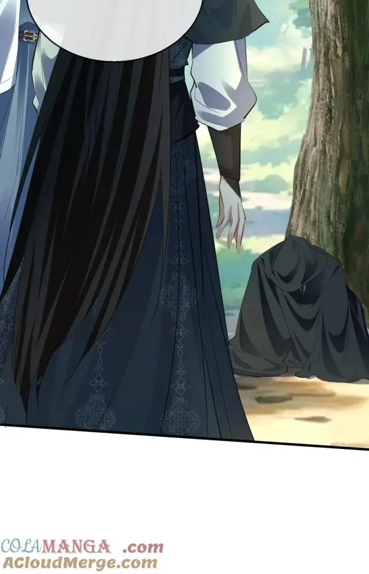 《魔尊大人双修否》第58话 他的师妹还活着？图31