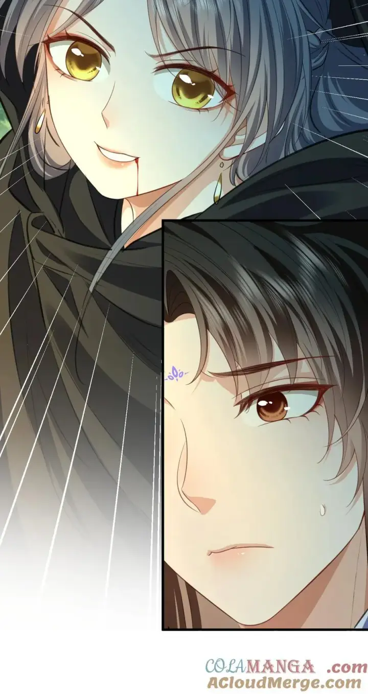 《魔尊大人双修否》第58话 他的师妹还活着？图34