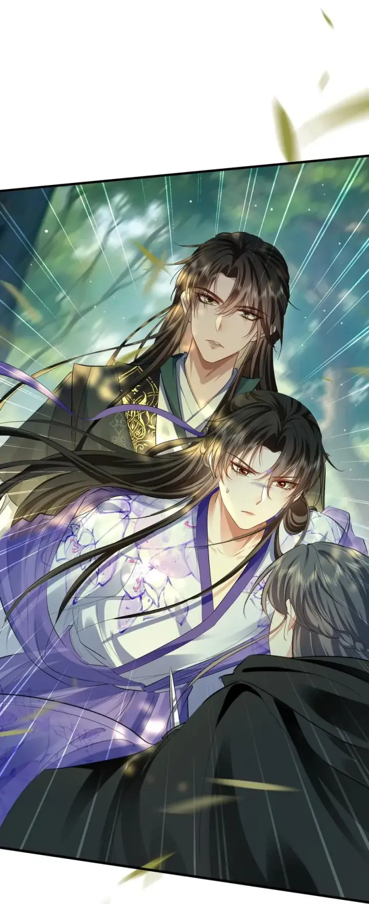 《魔尊大人双修否》第58话 他的师妹还活着？图42