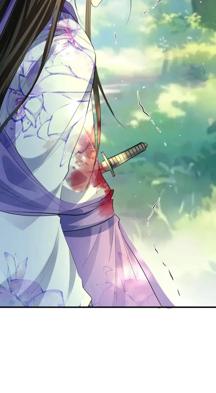 《魔尊大人双修否》第58话 他的师妹还活着？图45