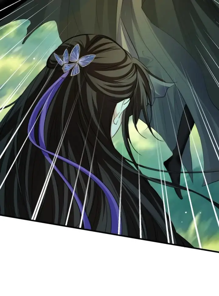 《魔尊大人双修否》第58话 他的师妹还活着？图47