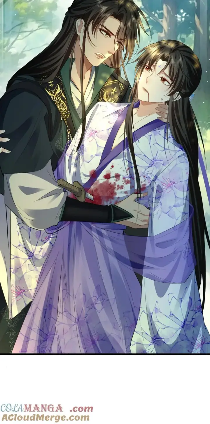 《魔尊大人双修否》第58话 他的师妹还活着？图49