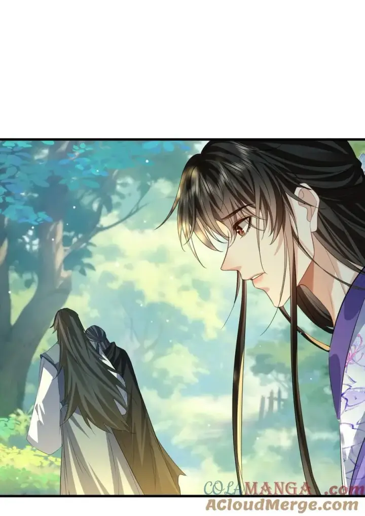 漫画《魔尊大人双修否》第59话 双修一百零八式！第10张图
