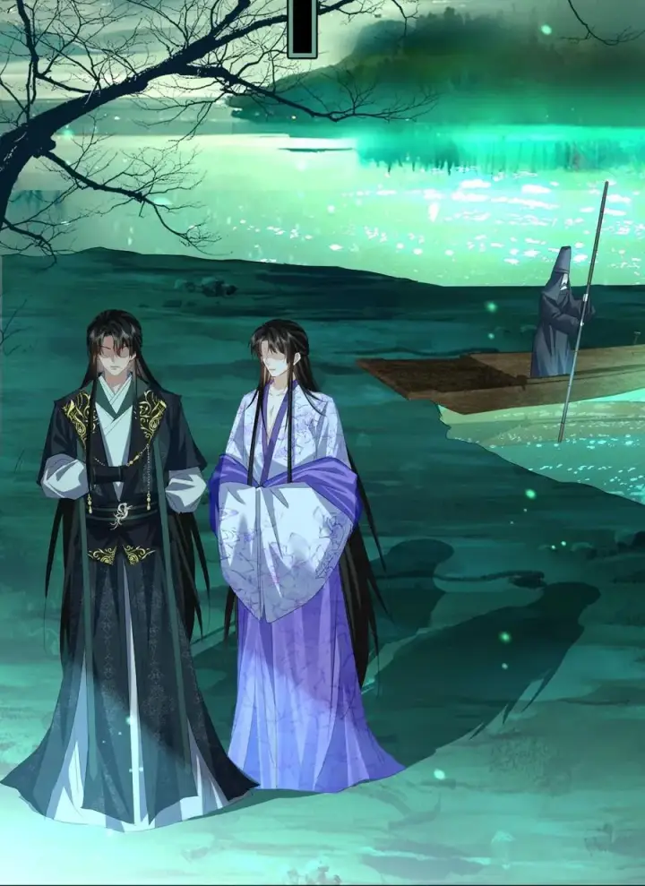 《魔尊大人双修否》第63话 神君大人又掉马了！图35