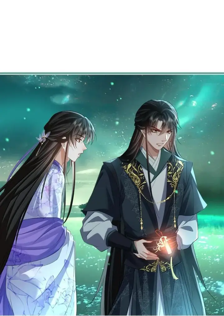 《魔尊大人双修否》第64话 你舍不得让我死的图41