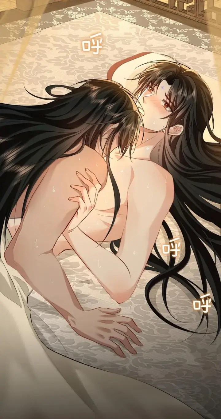 漫画《魔尊大人双修否》第67话 才没有嫌你年纪大第3张图