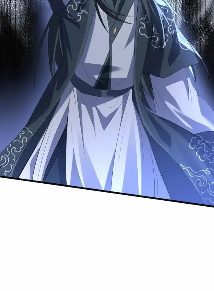 《魔尊大人双修否》第68话 我没有将你当其他人的替身！图17