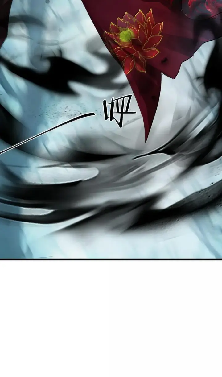 《魔尊大人双修否》第68话 我没有将你当其他人的替身！图36