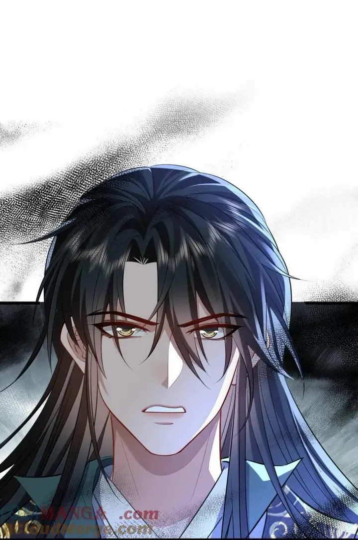 《魔尊大人双修否》第68话 我没有将你当其他人的替身！图55