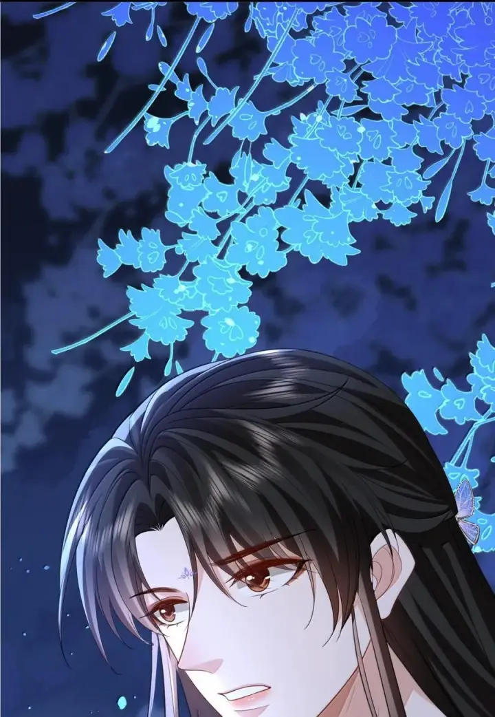 《魔尊大人双修否》第69话 对不起，我还是没能阻止你……图17