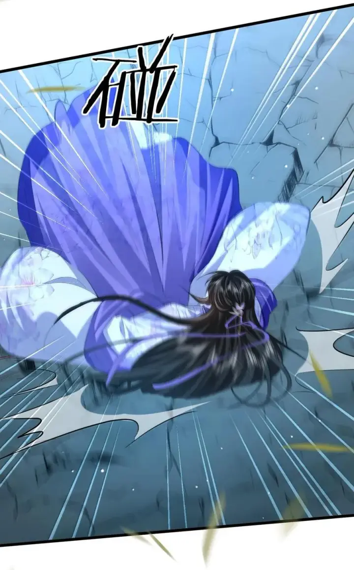 《魔尊大人双修否》第69话 对不起，我还是没能阻止你……图50