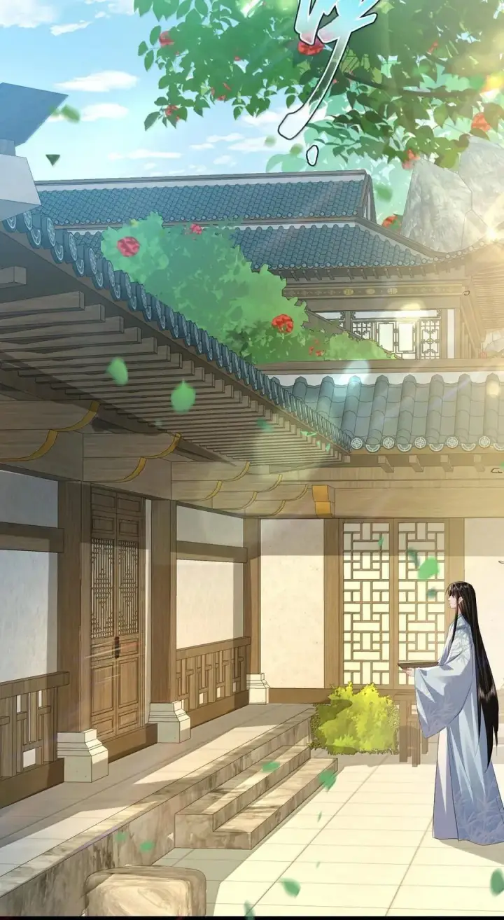 《魔尊大人双修否》第70话 我会向你证明我的真心图24