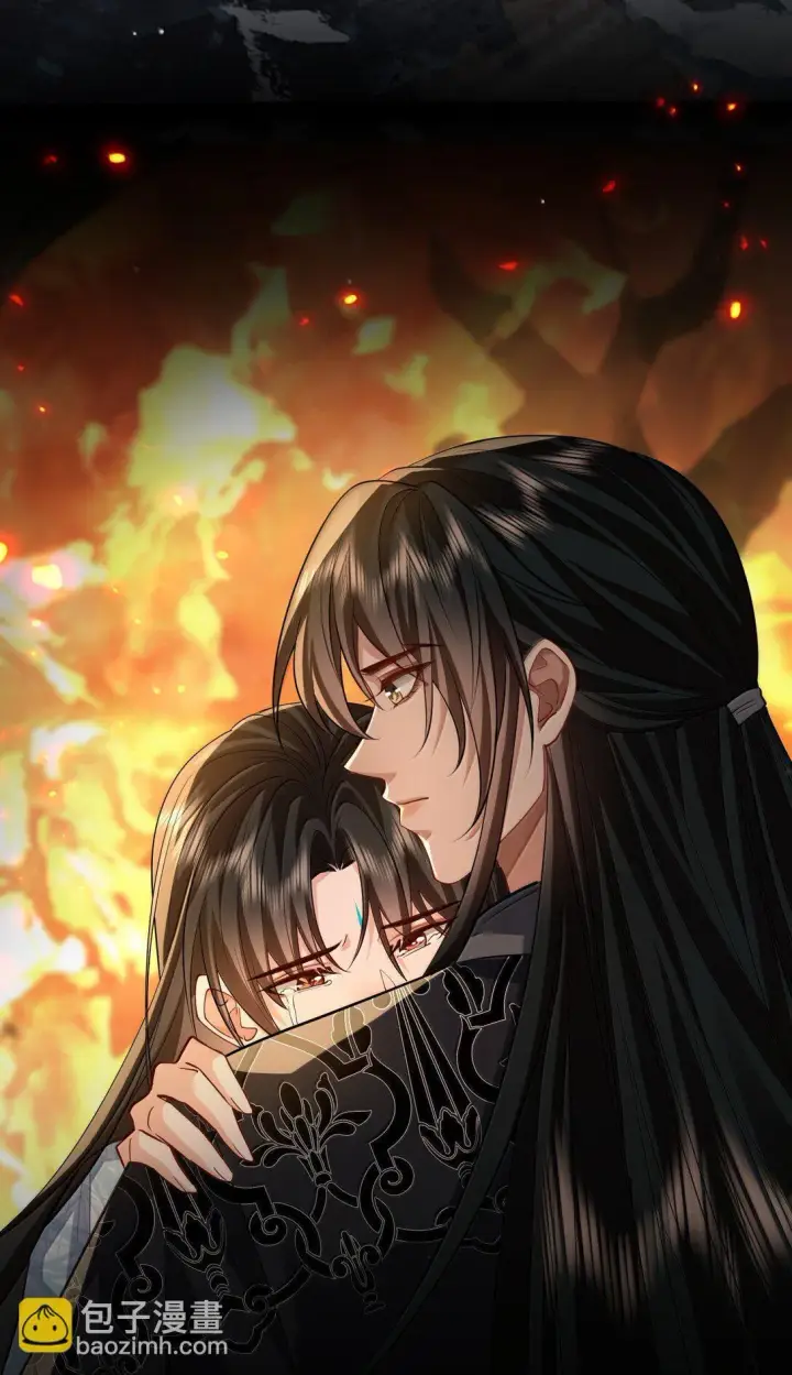 漫画《魔尊大人双修否》第74话 怎么会是他？第11张图