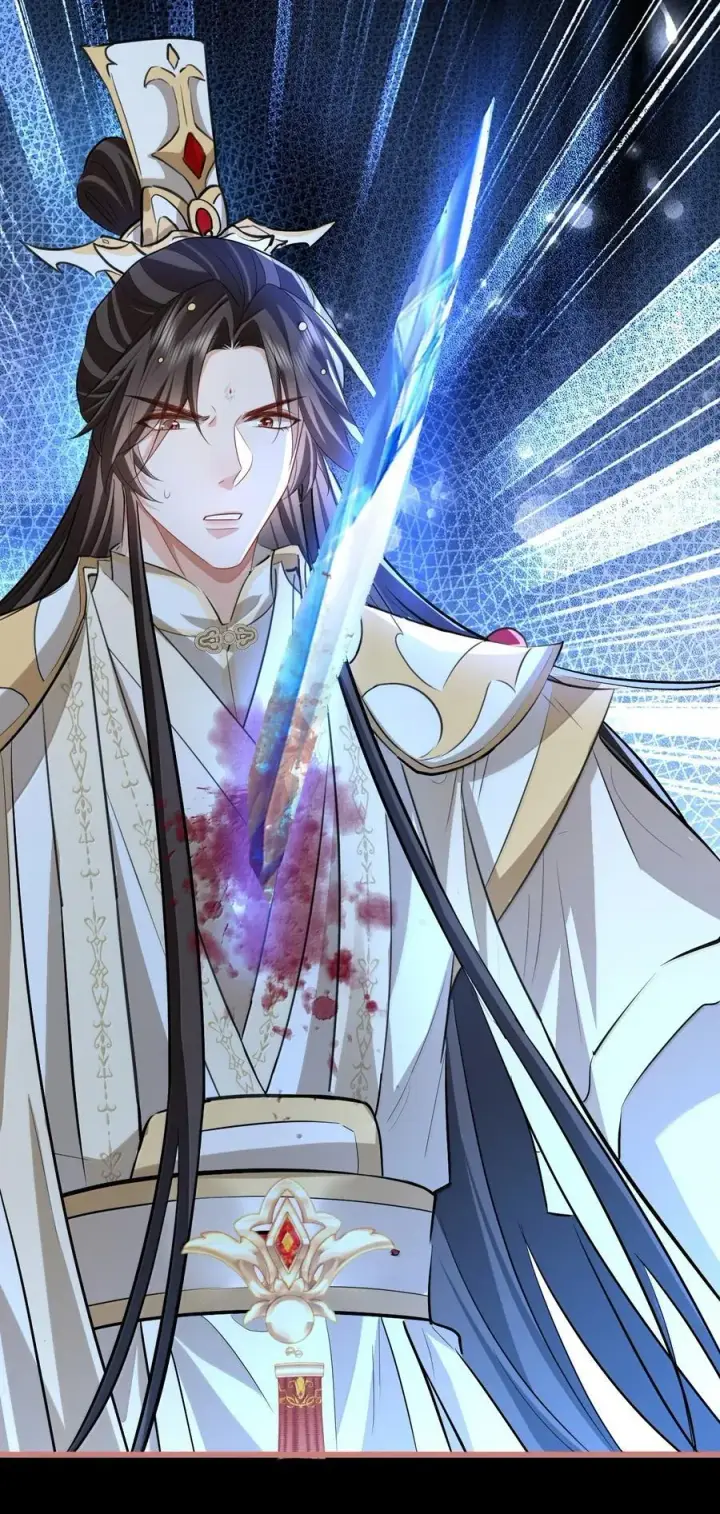 《魔尊大人双修否》第77话 贺黎星飞升了？图18
