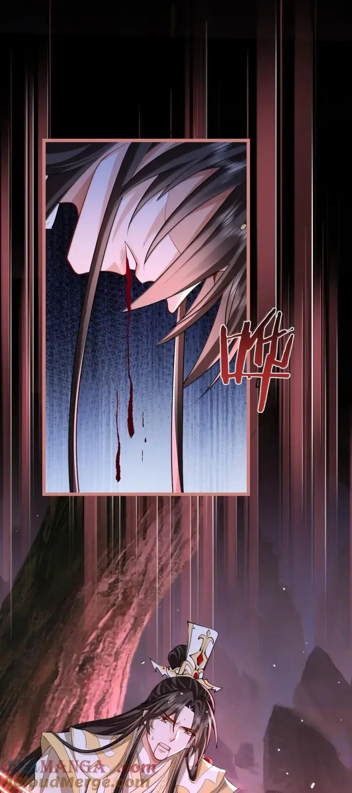 《魔尊大人双修否》第77话 贺黎星飞升了？图34