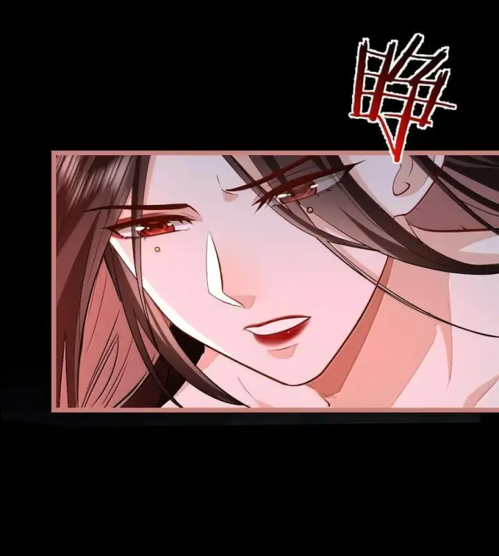 《魔尊大人双修否》第78话 他送的灵识护身符图9