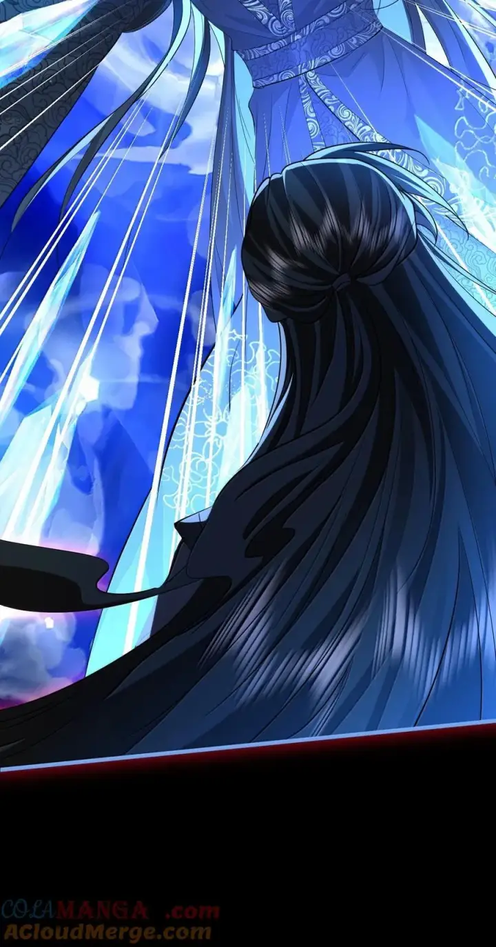 《魔尊大人双修否》第79话 接下来，就交给我吧图7