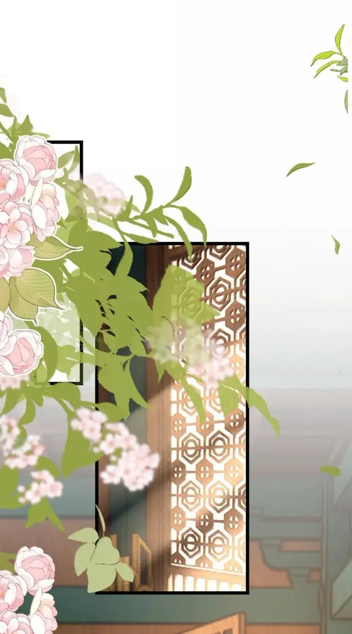 《魔尊大人双修否》第82话 独家双修秘法图2