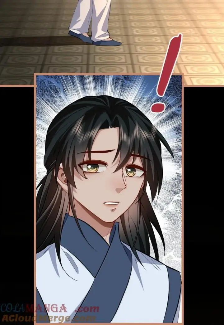 《魔尊大人双修否》第88话 这是他的头七回魂吗？图43