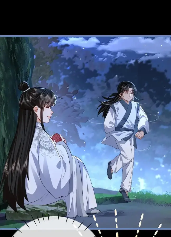 《魔尊大人双修否》第89话 以后不要跟我闹了好不好？图35