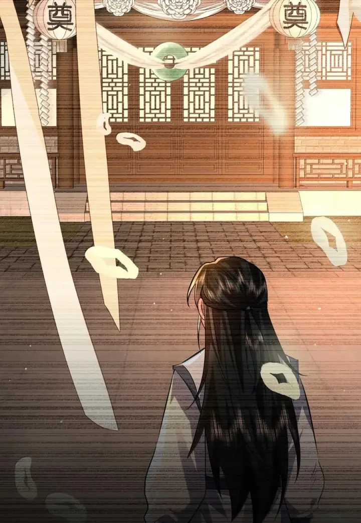 《魔尊大人双修否》第89话 以后不要跟我闹了好不好？图53
