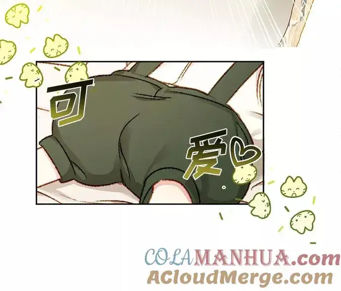 漫画《幕后女主要让我当后妈》第7话第34张图