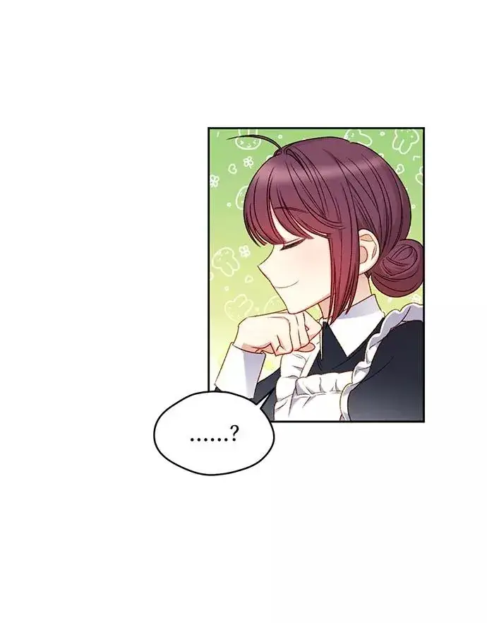 漫画《幕后女主要让我当后妈》第7话第51张图