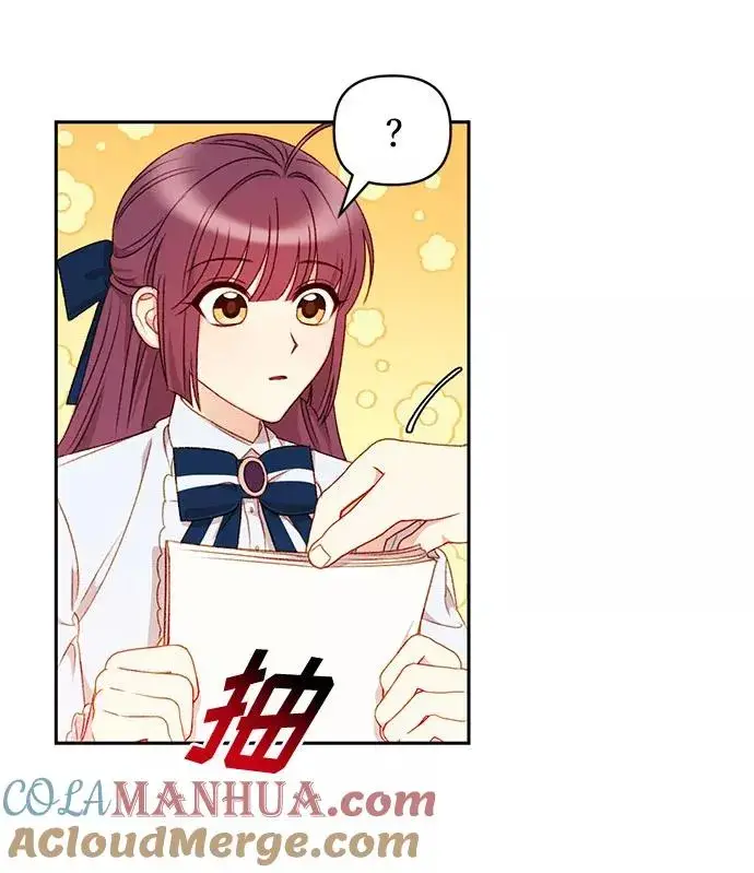 漫画《幕后女主要让我当后妈》第33话第22张图