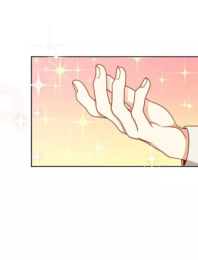 漫画《幕后女主要让我当后妈》第44话第36张图