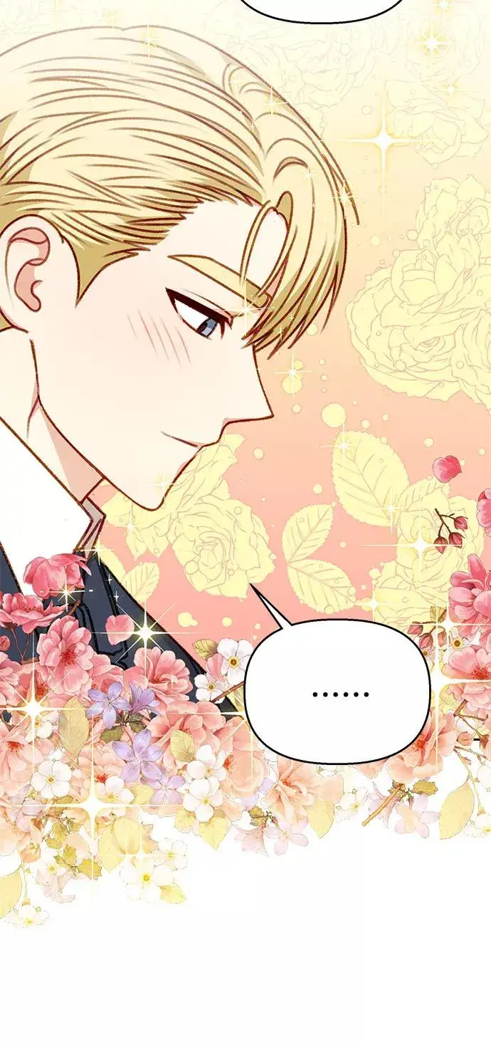 漫画《幕后女主要让我当后妈》第48话第39张图