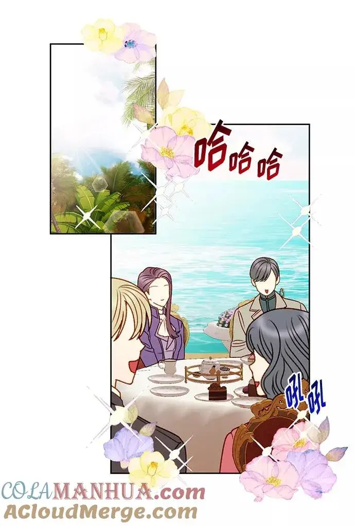 《幕后女主要让我当后妈》第51话图49